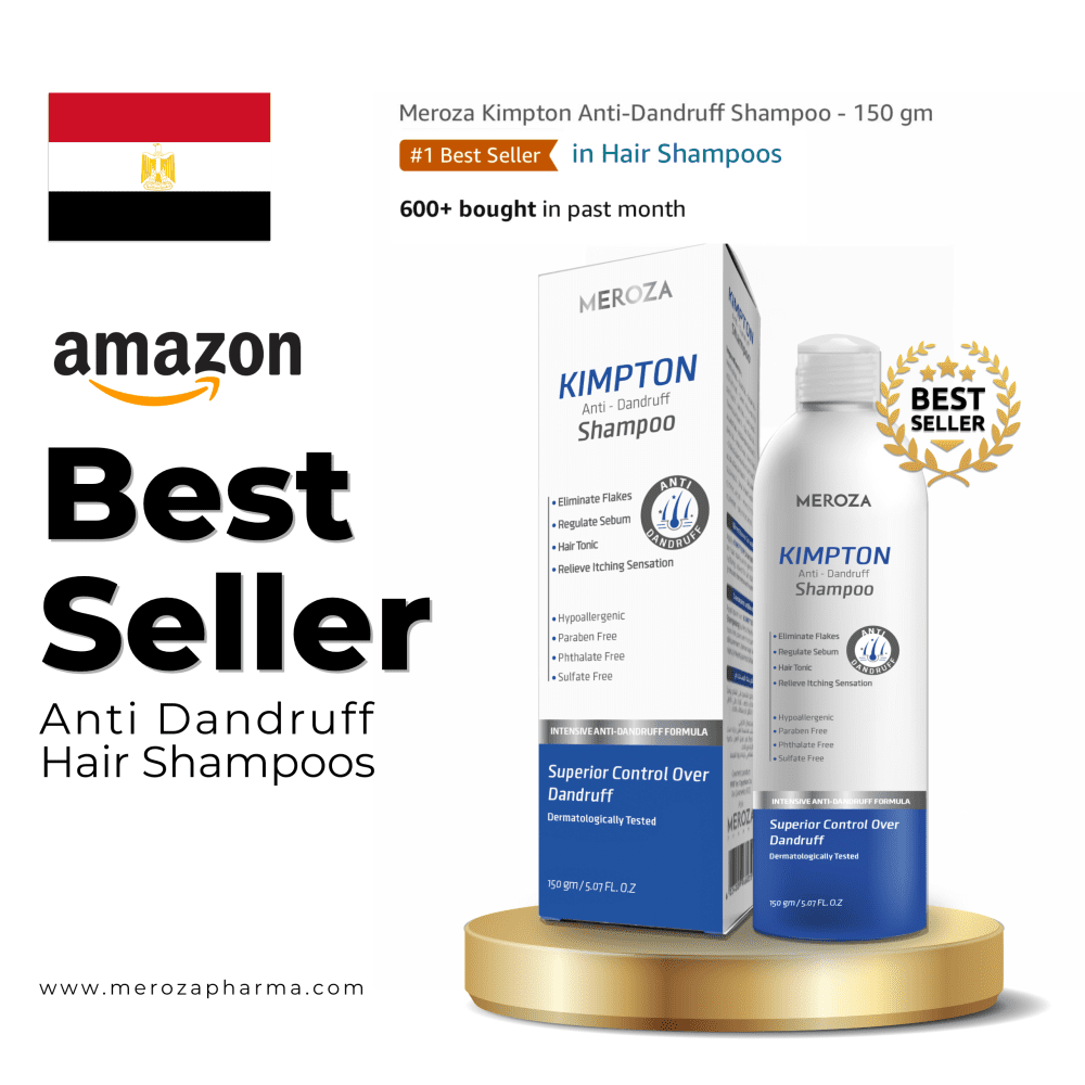 Meroza - Kimpton anti dandruff shampoo كيمبتون شامبو ضد القشرة امازون Amazon